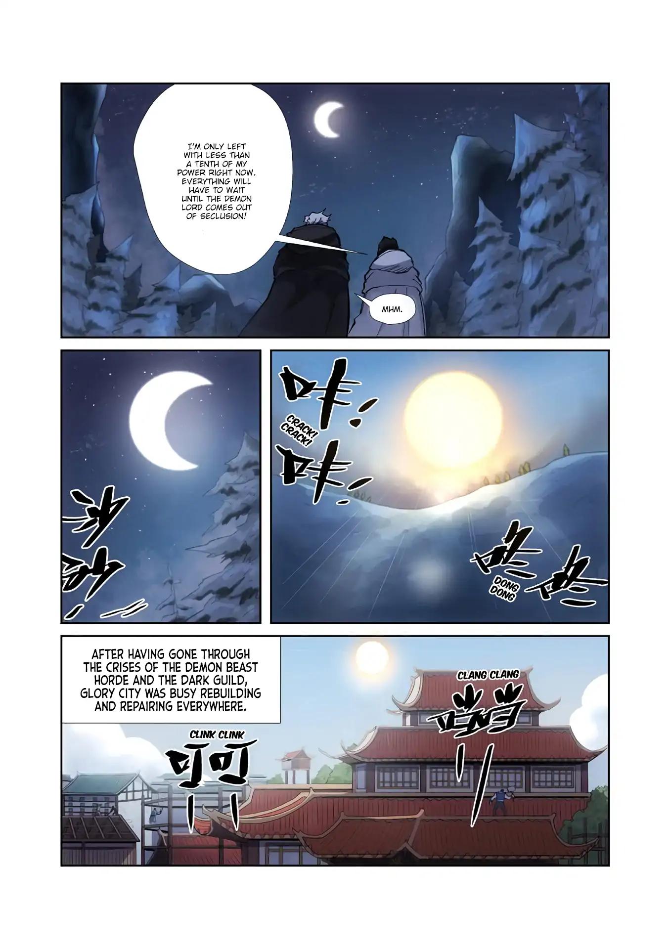 Tales of Demons and Gods Chapter 213.5 9